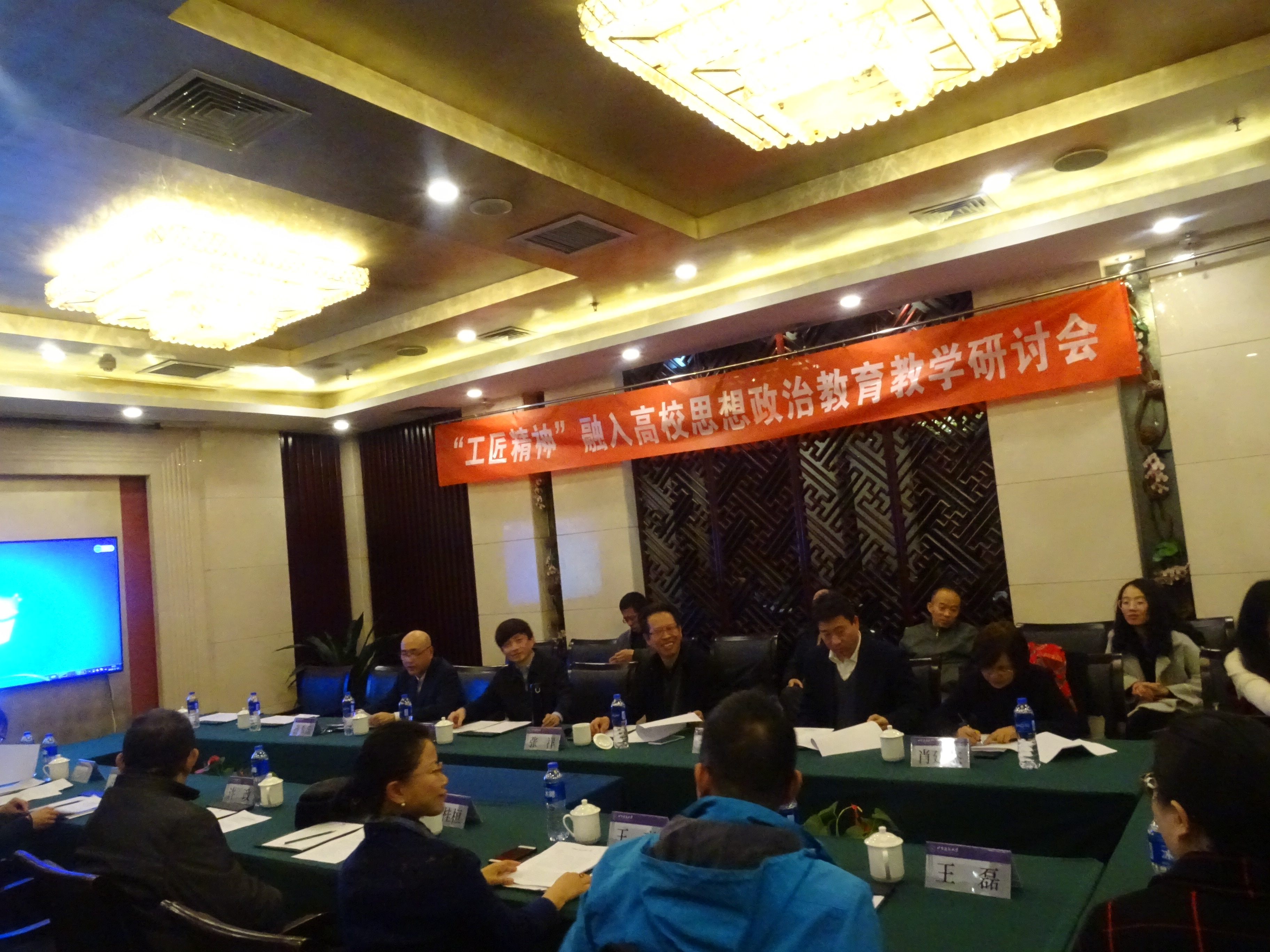 澳门银河官网