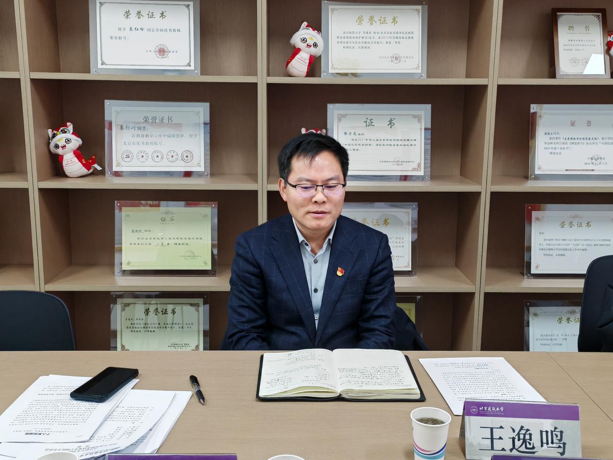 澳门银河官网