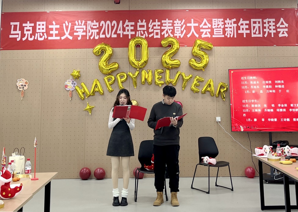 澳门银河官网