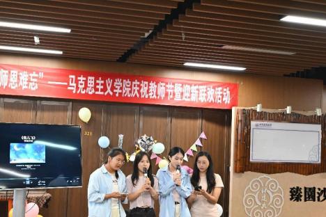 澳门银河官网