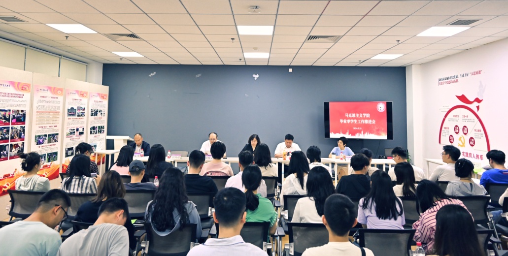 澳门银河官网