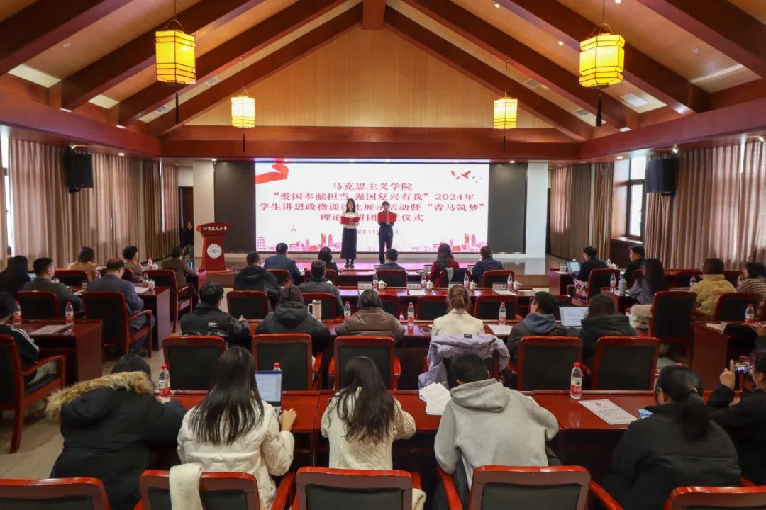 澳门银河官网