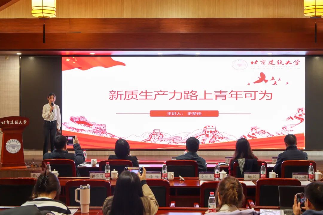 澳门银河官网
