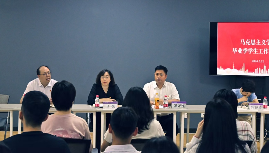 澳门银河官网