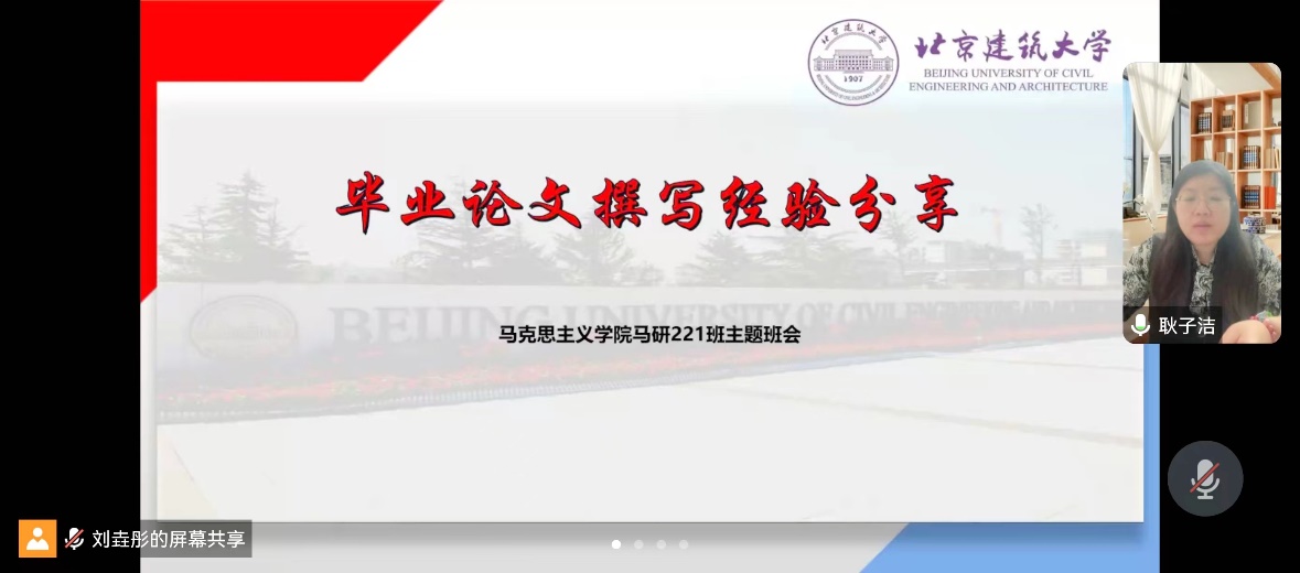 澳门银河官网