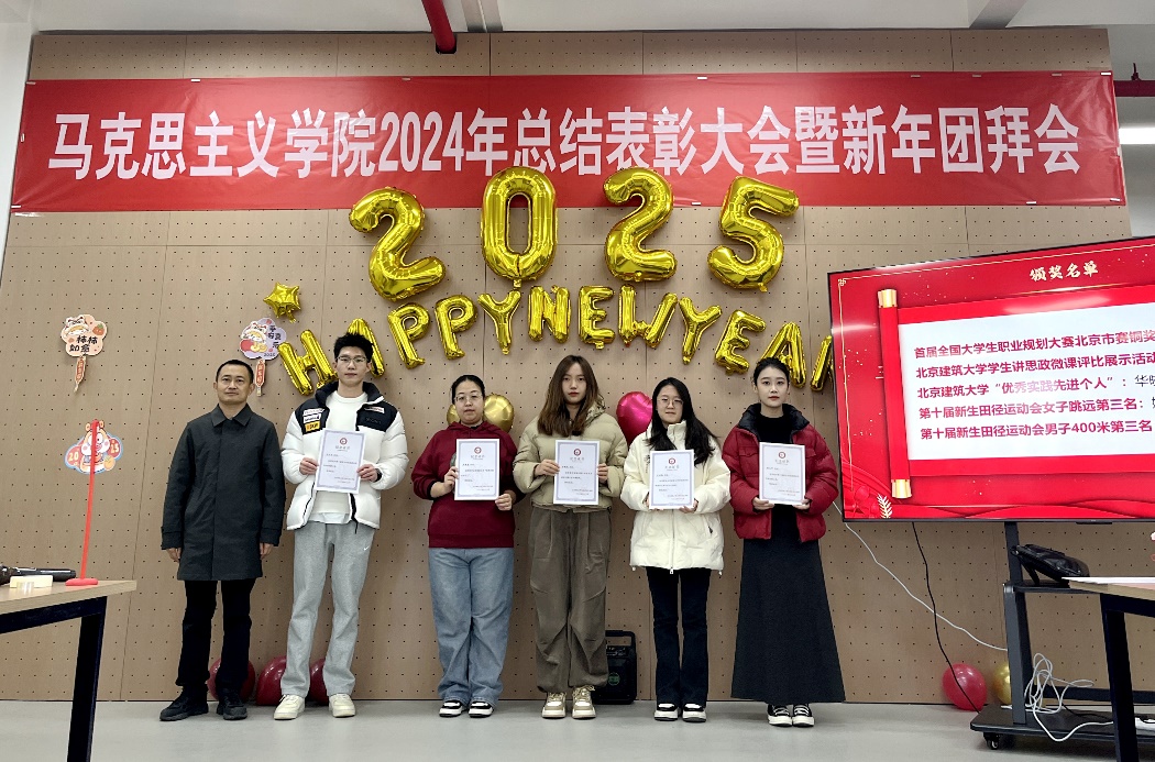 澳门银河官网