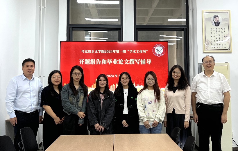 澳门银河官网