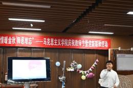 澳门银河官网