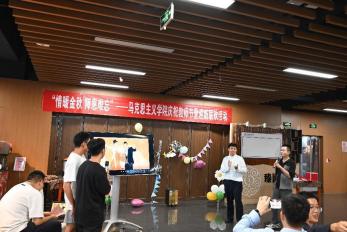 澳门银河官网