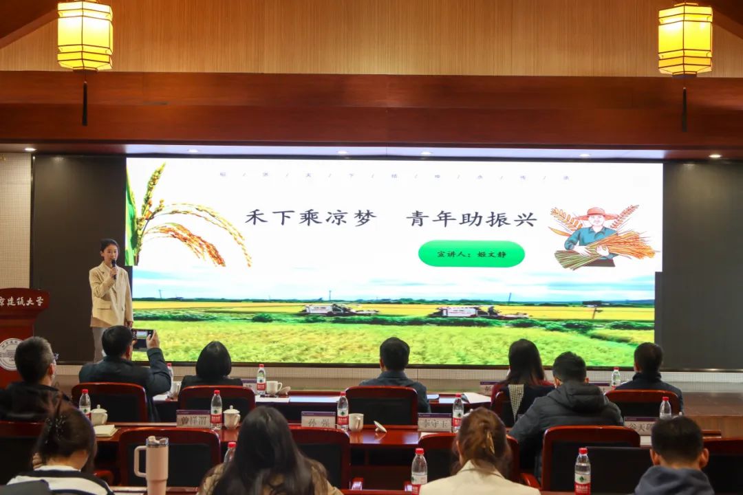 澳门银河官网