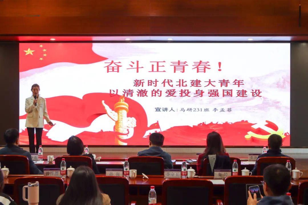 澳门银河官网