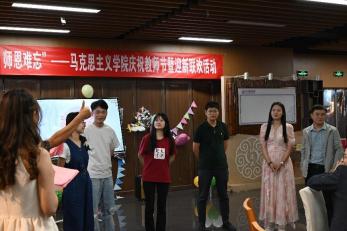 澳门银河官网