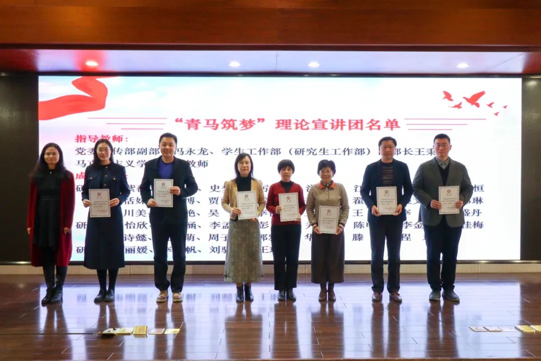 澳门银河官网