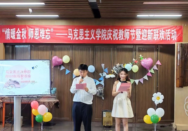 澳门银河官网