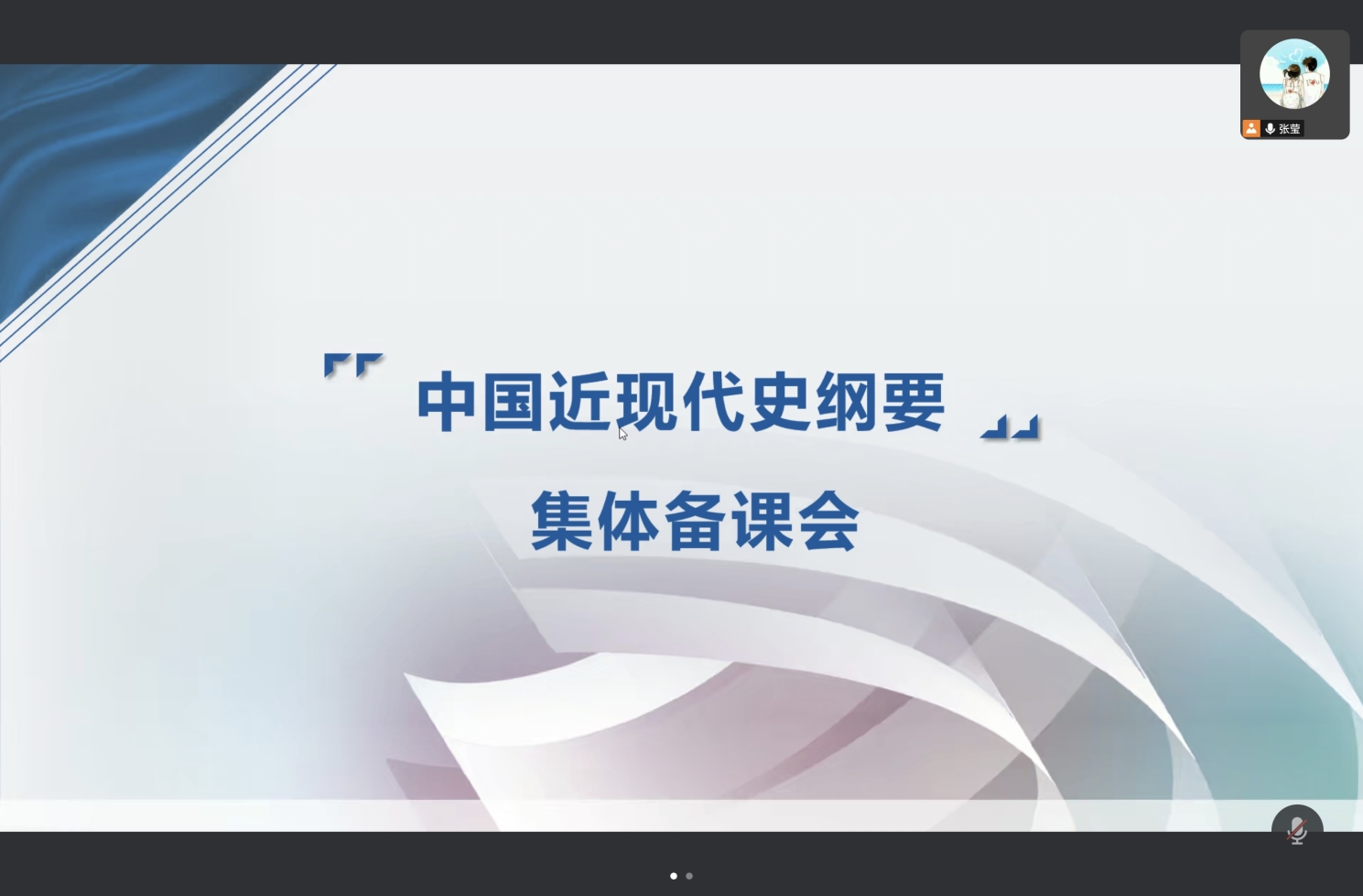 澳门银河官网