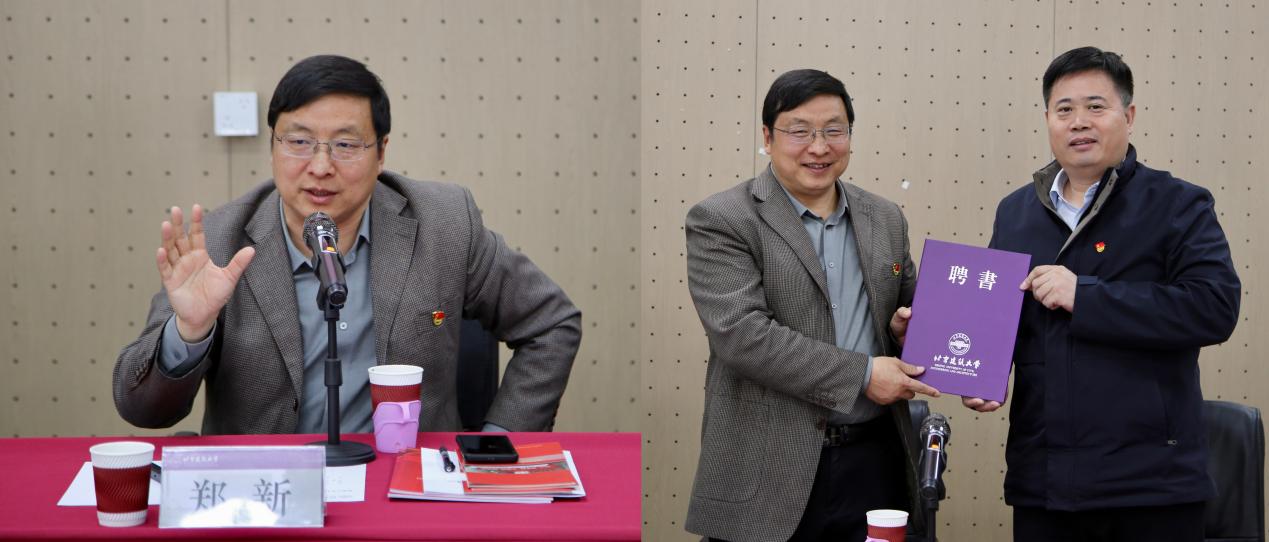 澳门银河官网