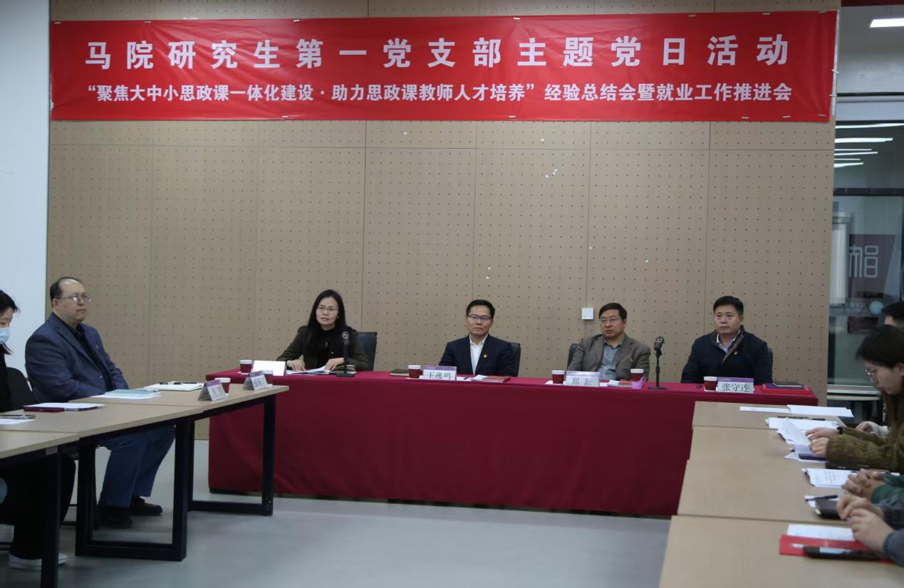 澳门银河官网