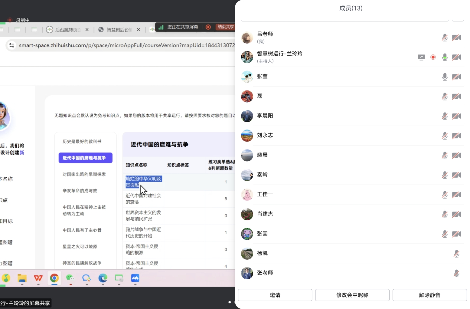 澳门银河官网