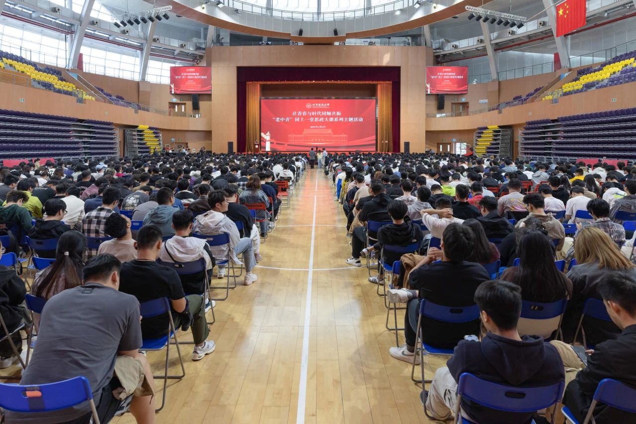 澳门银河官网