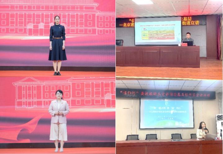 澳门银河官网