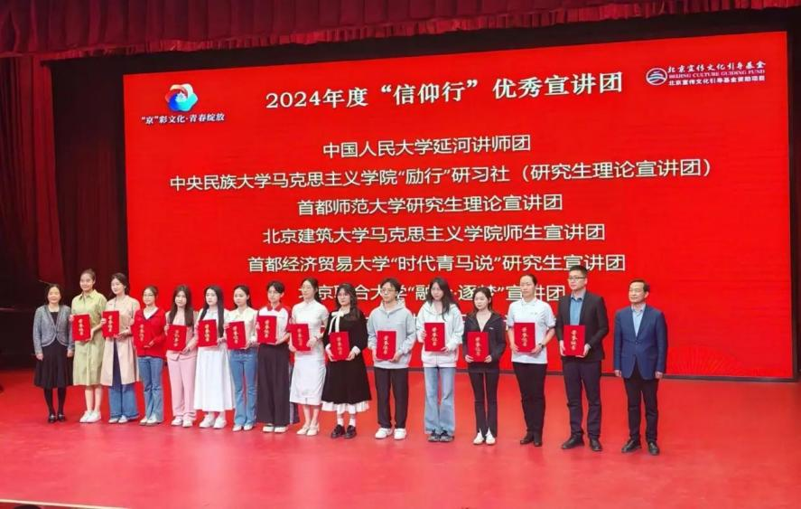 澳门银河官网
