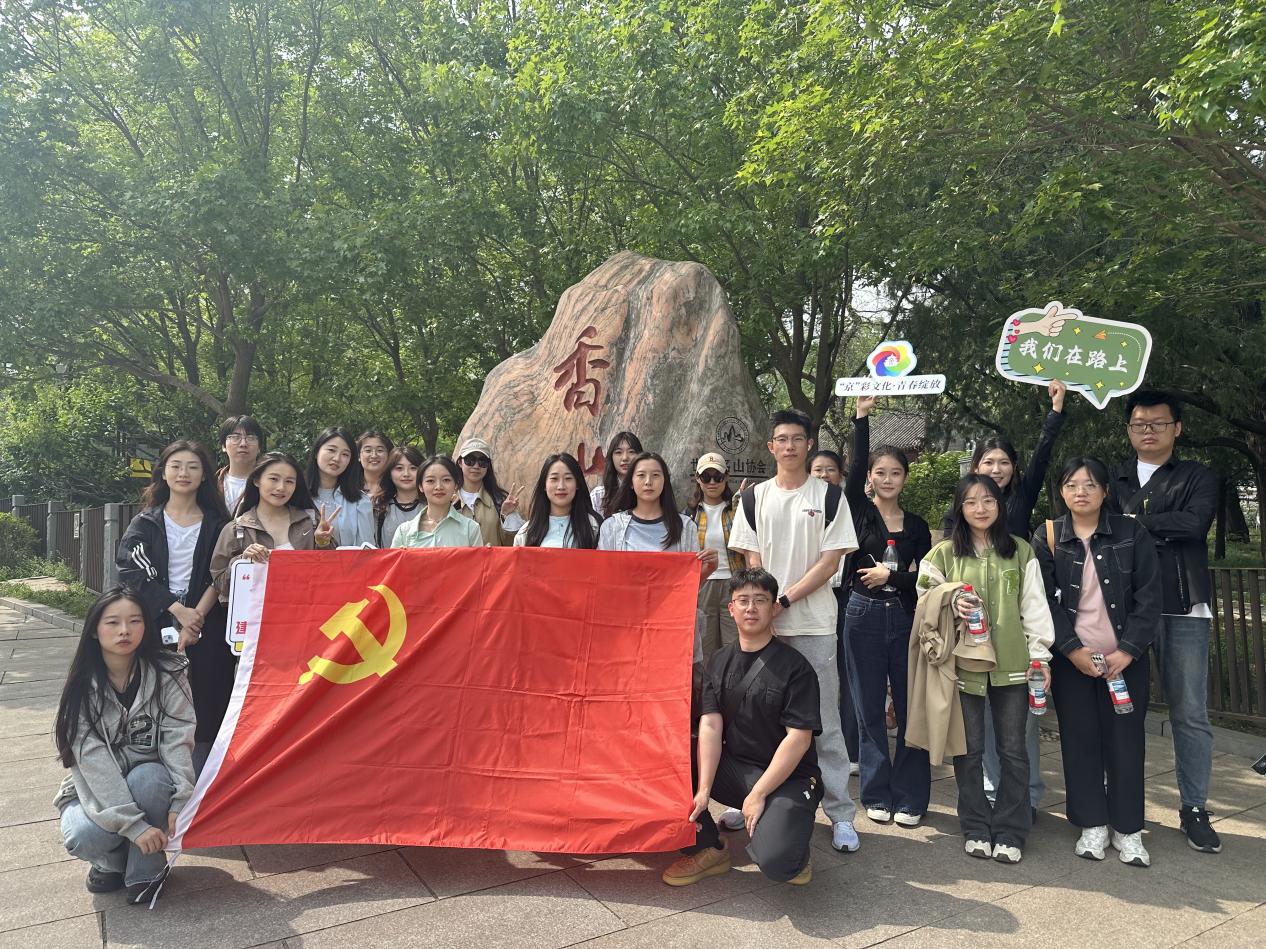 澳门银河官网