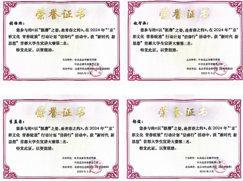 澳门银河官网