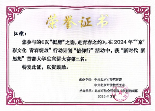 澳门银河官网