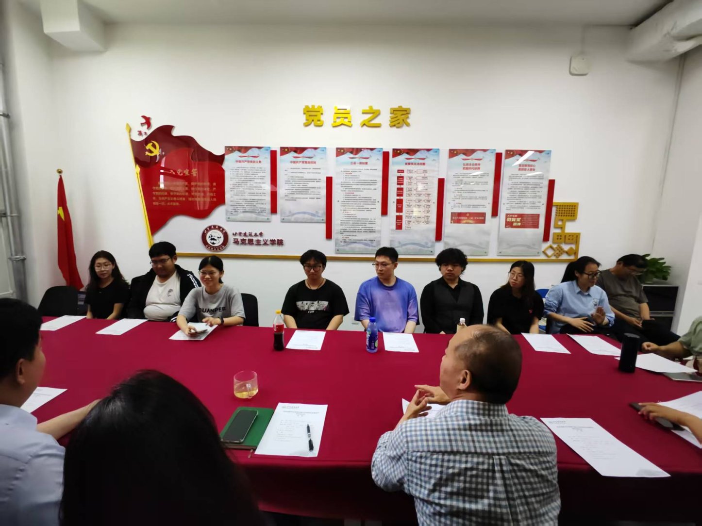 澳门银河官网