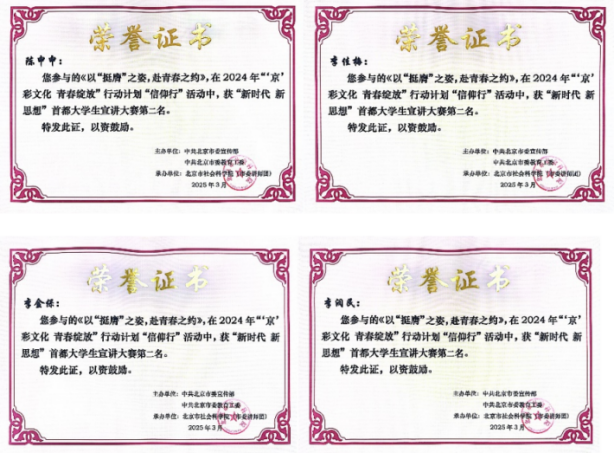 澳门银河官网