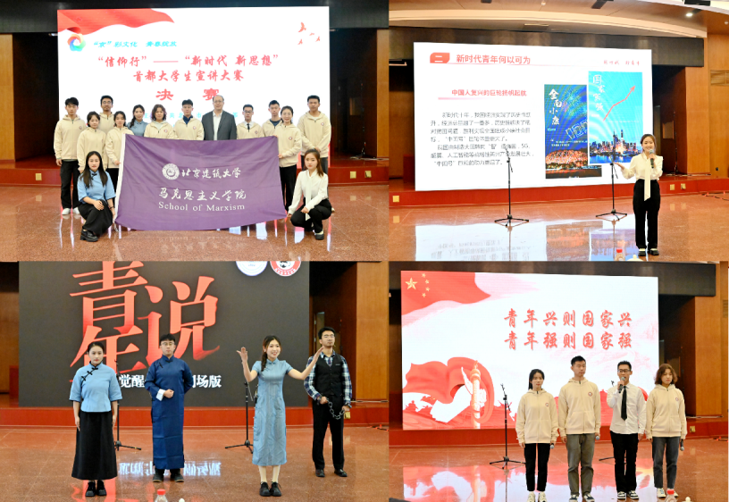 澳门银河官网