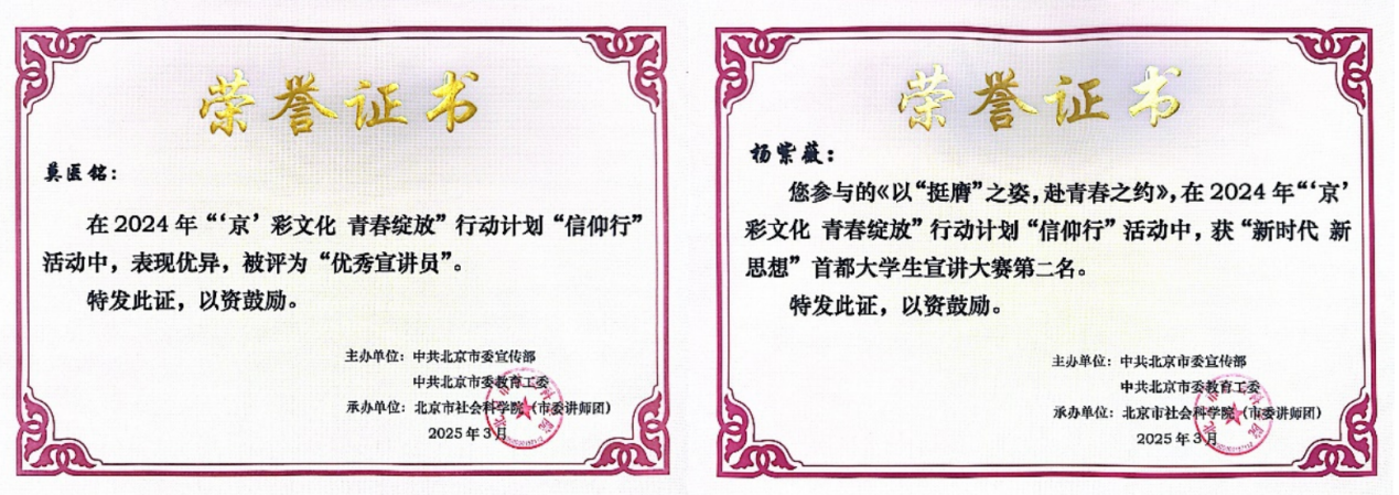 澳门银河官网