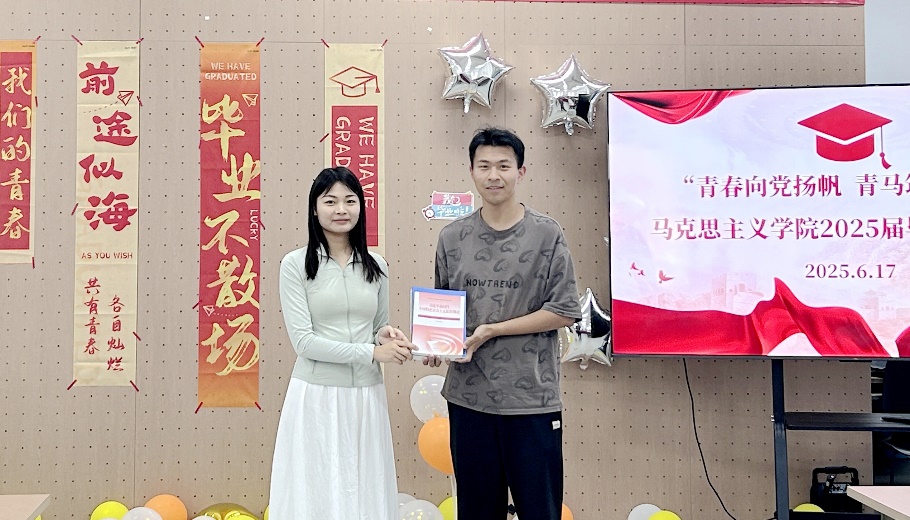 澳门银河官网