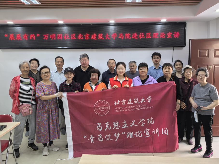 澳门银河官网