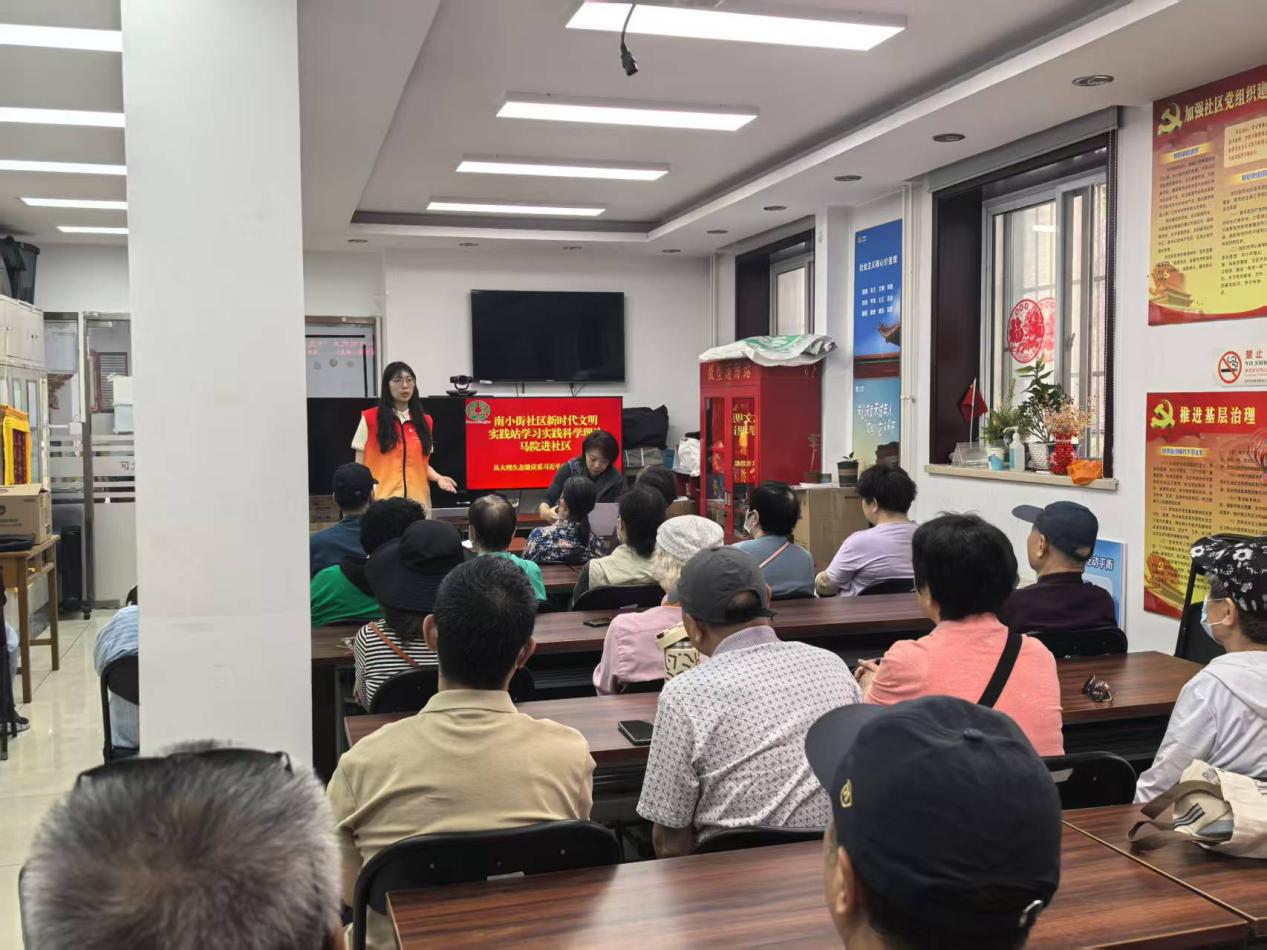 澳门银河官网