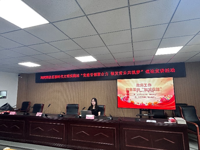 澳门银河官网