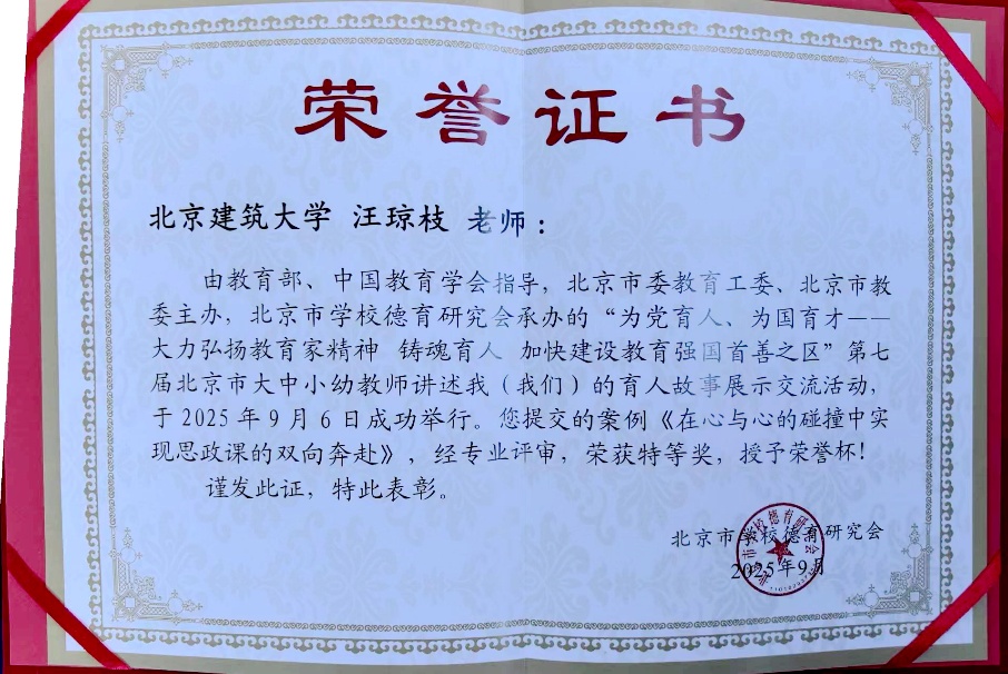 澳门银河官网