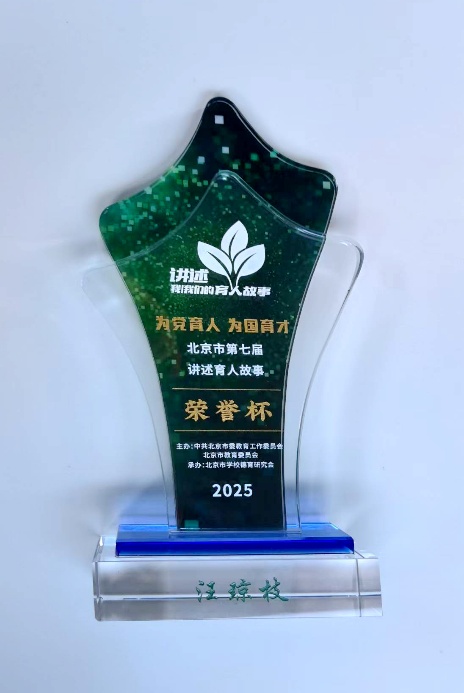 澳门银河官网
