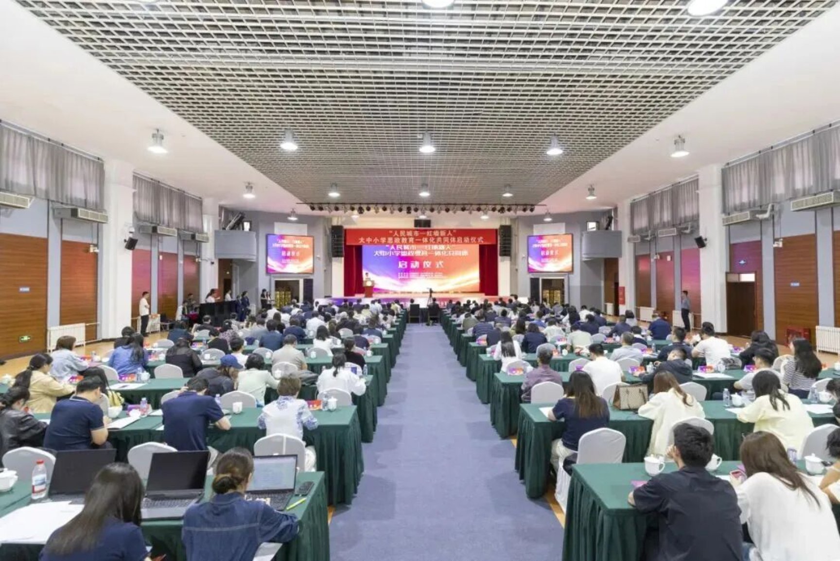 澳门银河官网