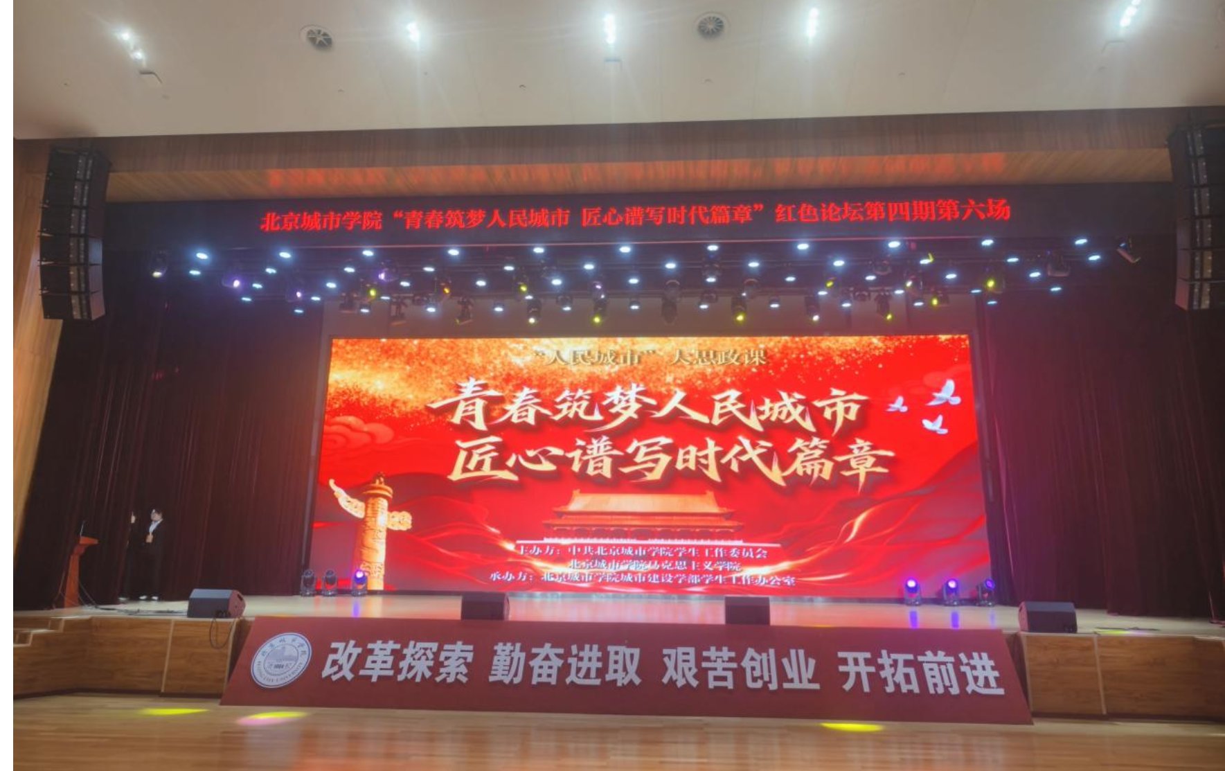 澳门银河官网