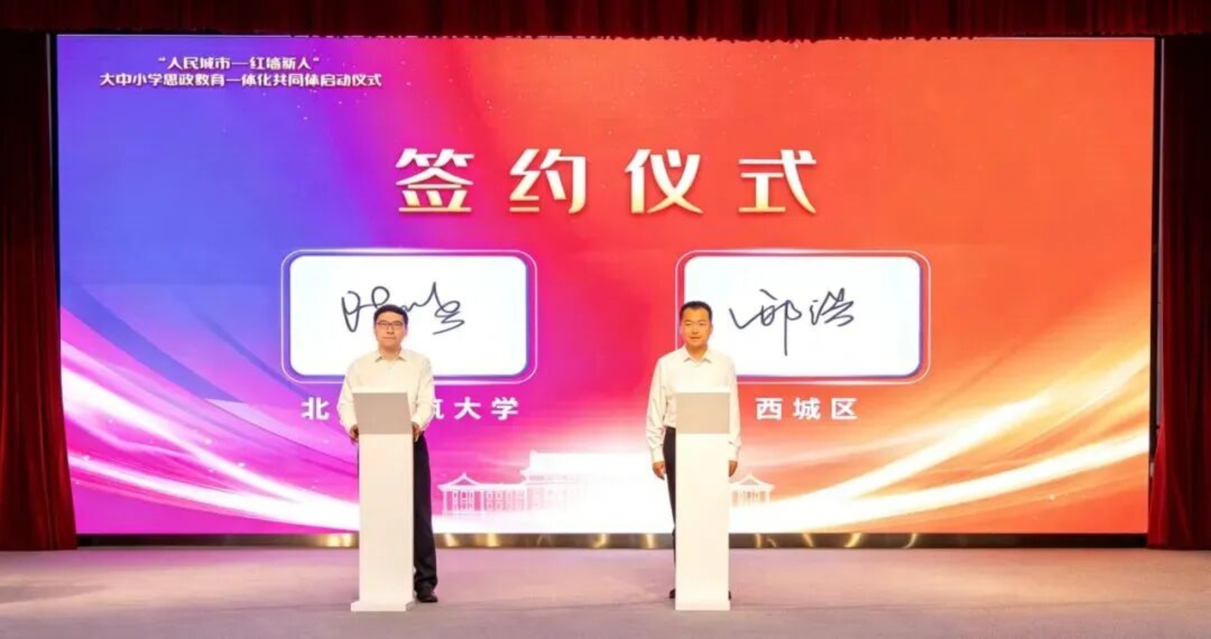 澳门银河官网