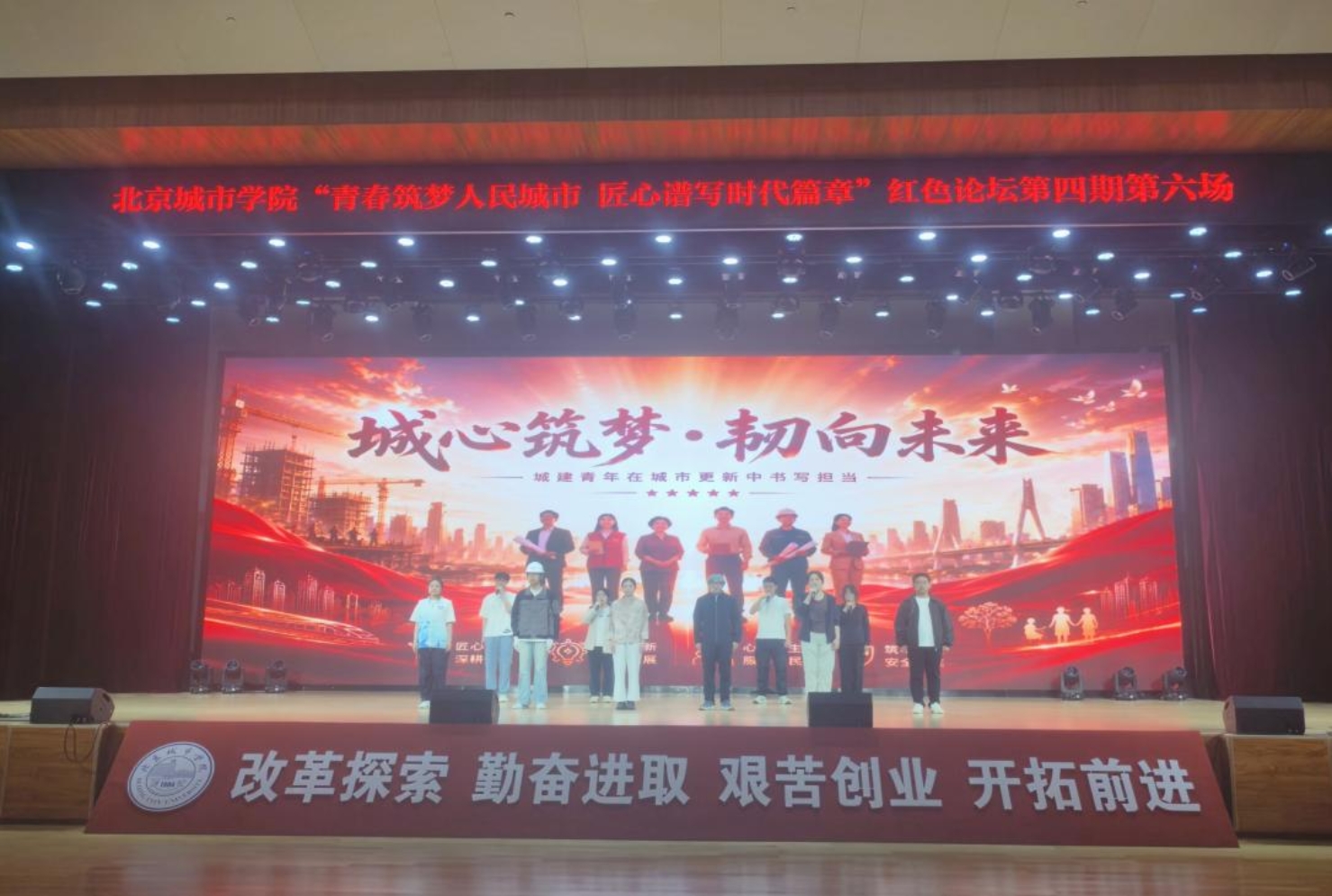 澳门银河官网