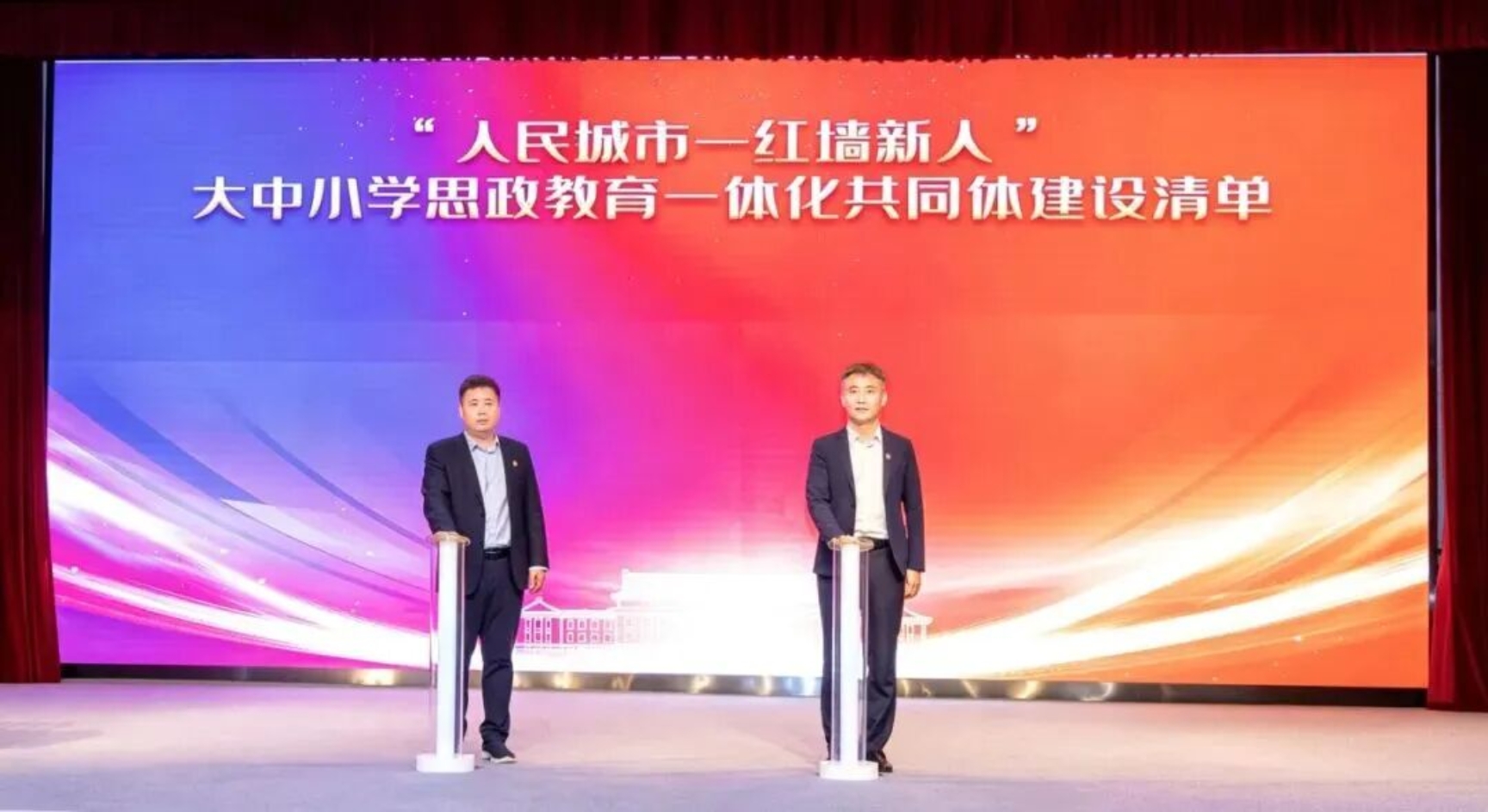 澳门银河官网