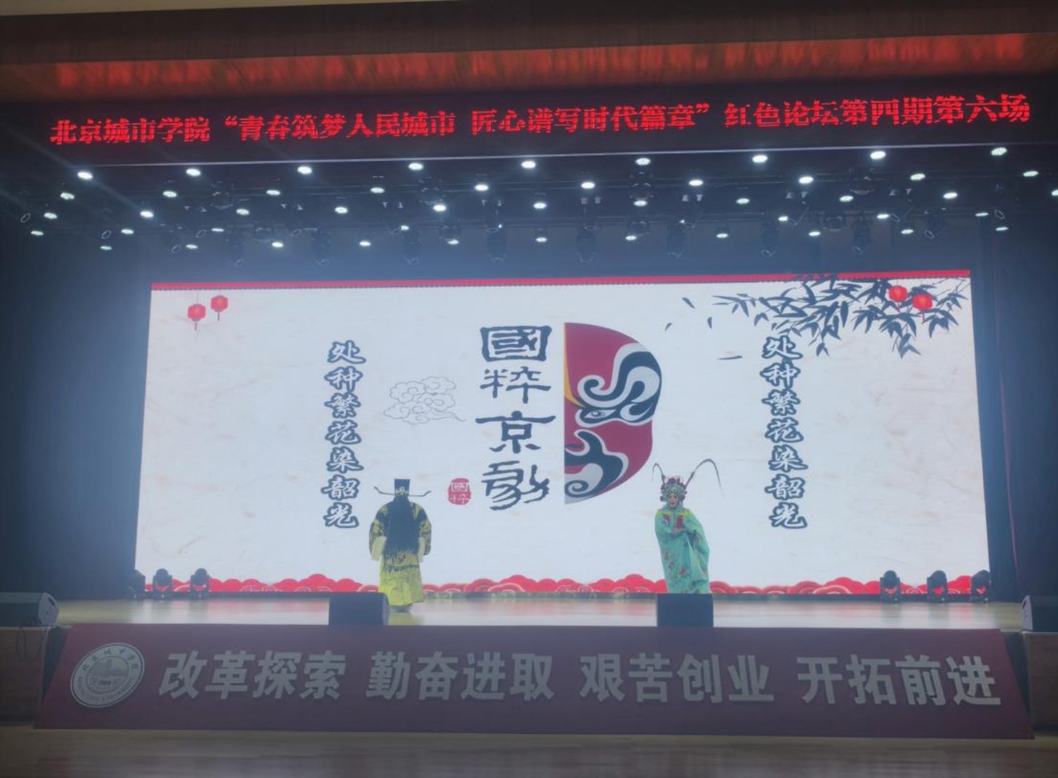 澳门银河官网