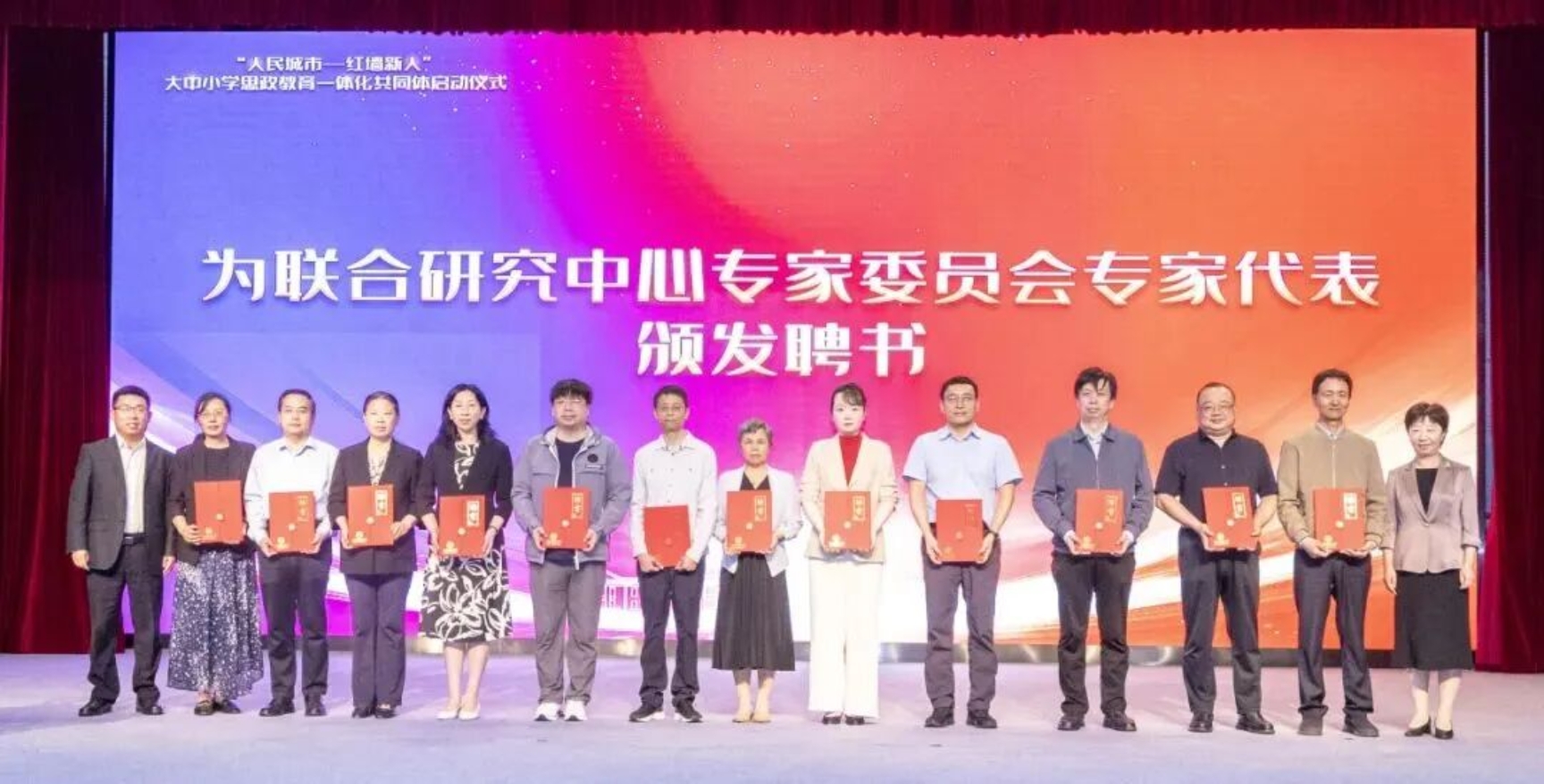 澳门银河官网