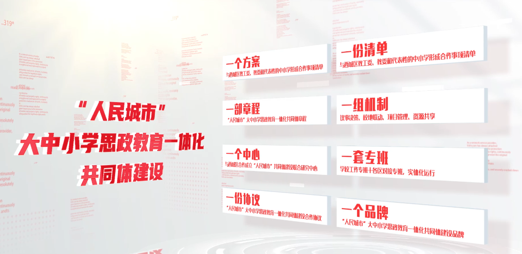澳门银河官网