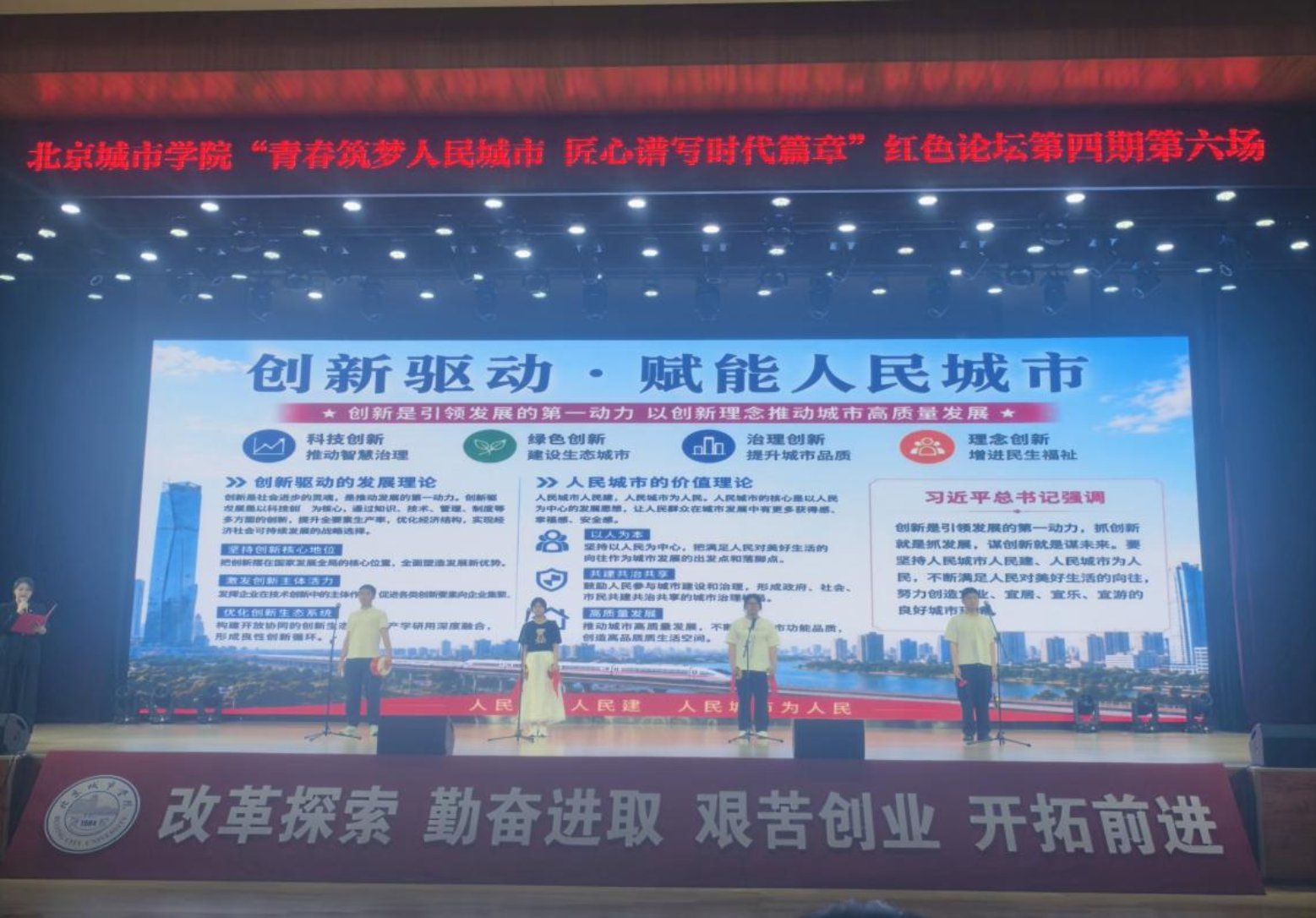 澳门银河官网