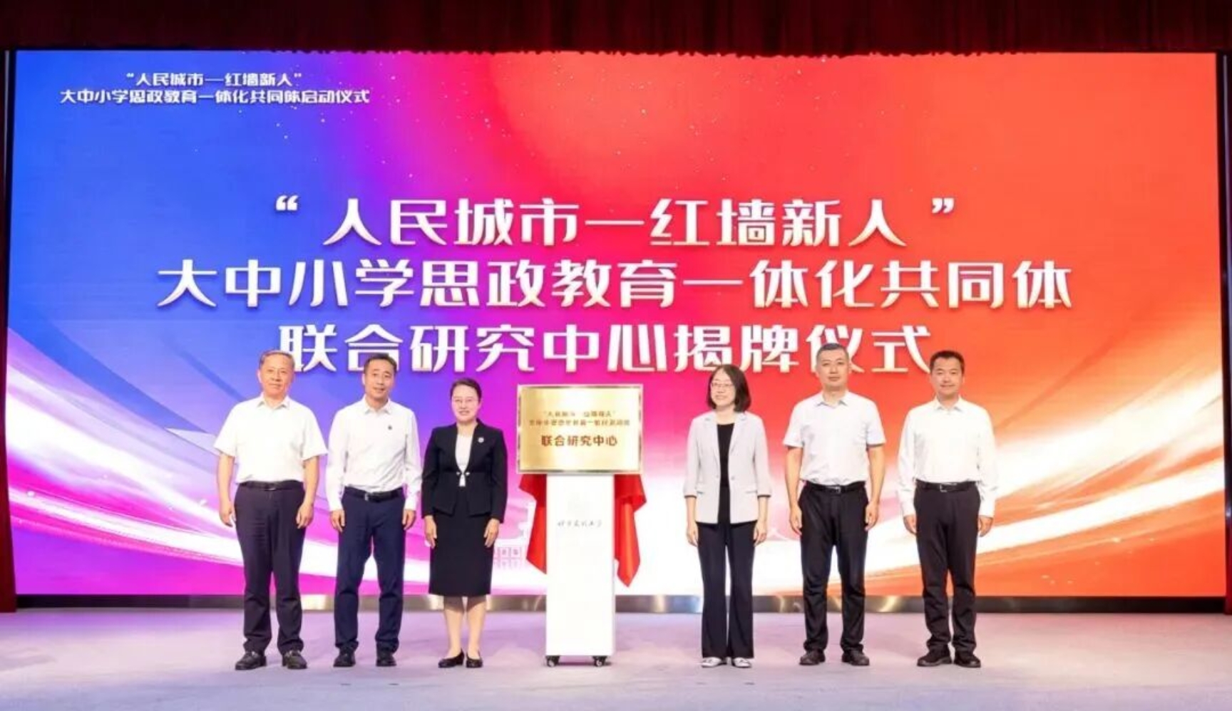 澳门银河官网