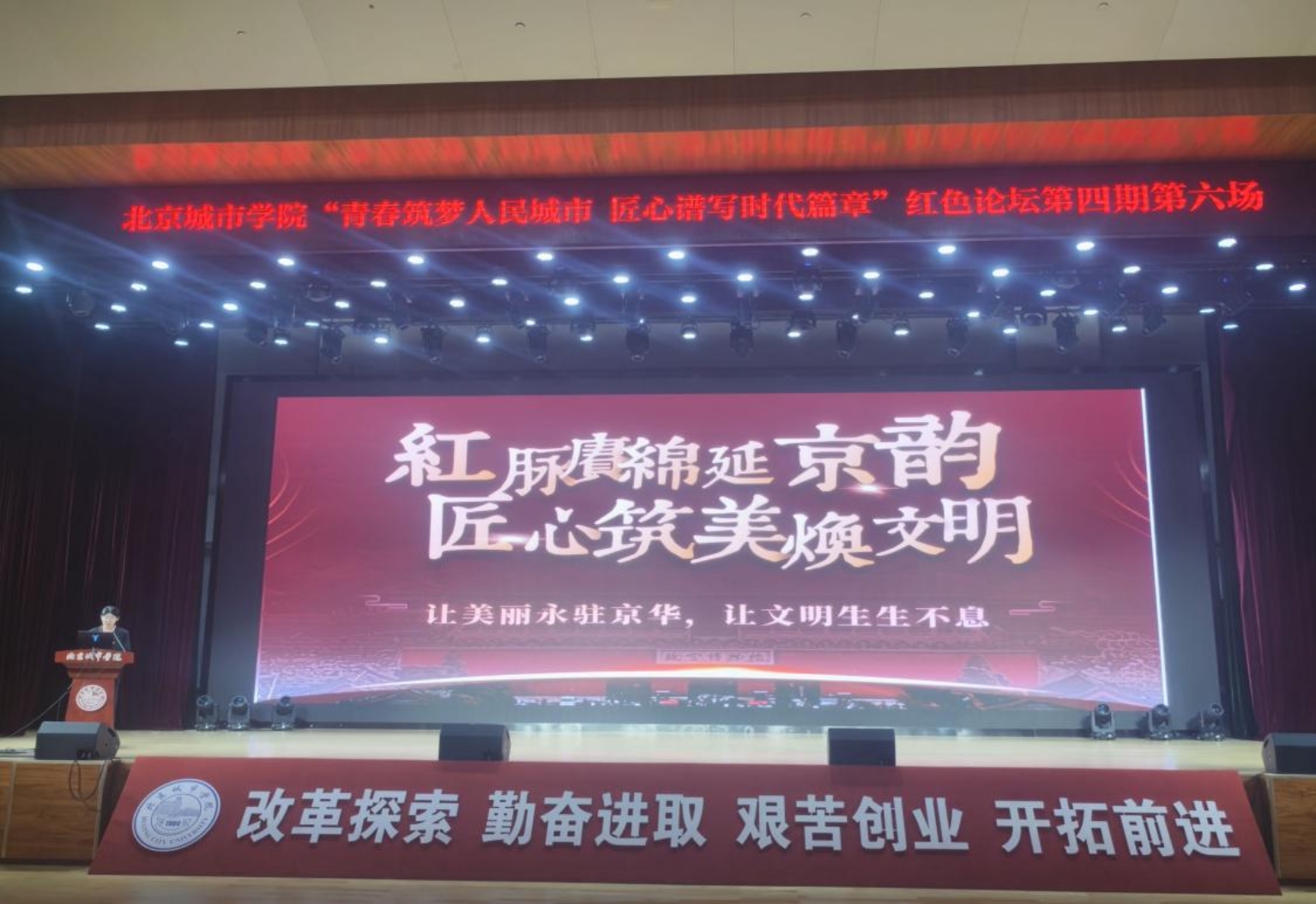 澳门银河官网
