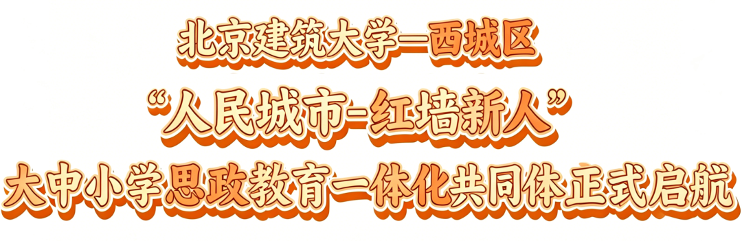 澳门银河官网